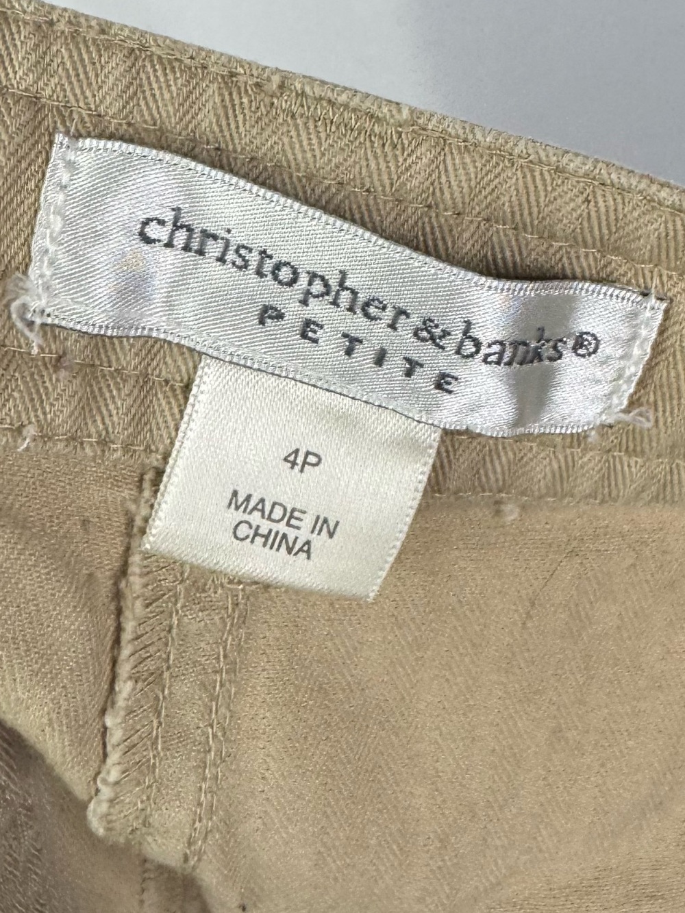 Christopher & Banks Petite Khaki Y2K Bootcut Pants 4P - Picture 5 of 5